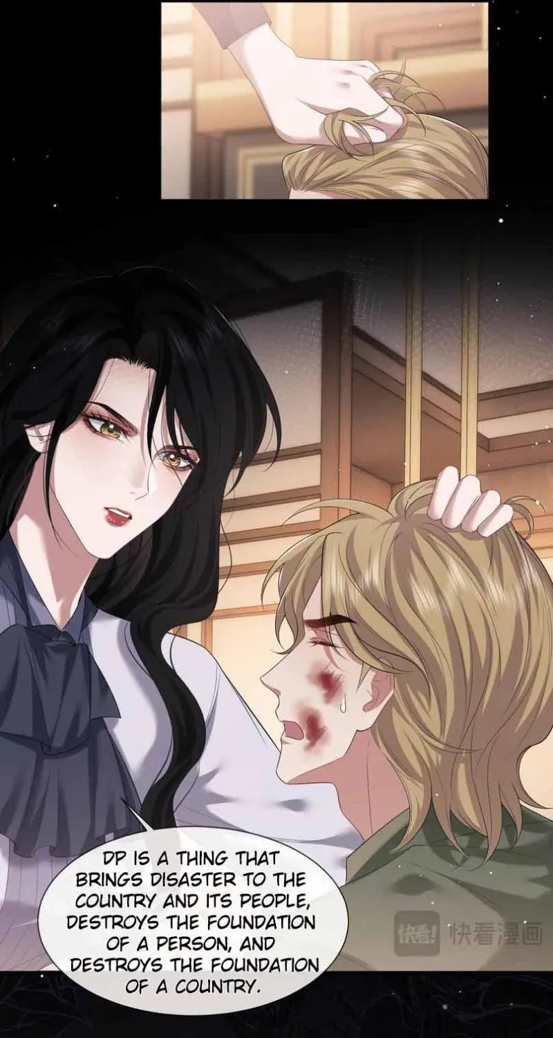 Becoming His Unwanted Wife Chapter 57 page 12 - 
