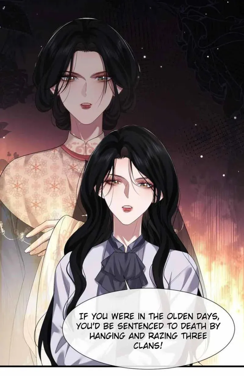 Becoming His Unwanted Wife Chapter 57 page 13 - 