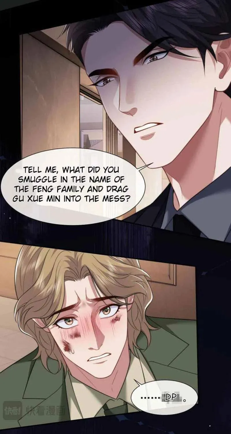 Becoming His Unwanted Wife Chapter 58 page 7 - 