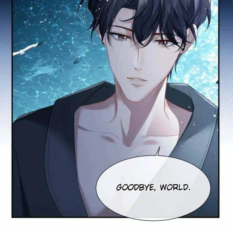 Becoming His Unwanted Wife Chapter 6 page 17 - 
