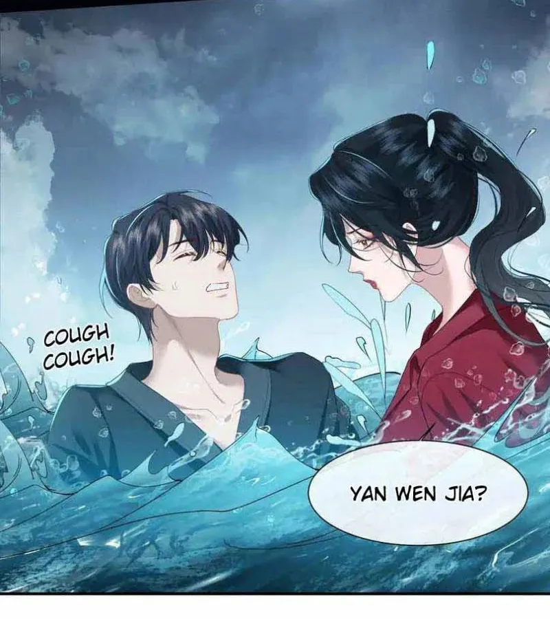 Becoming His Unwanted Wife Chapter 6 page 25 - 
