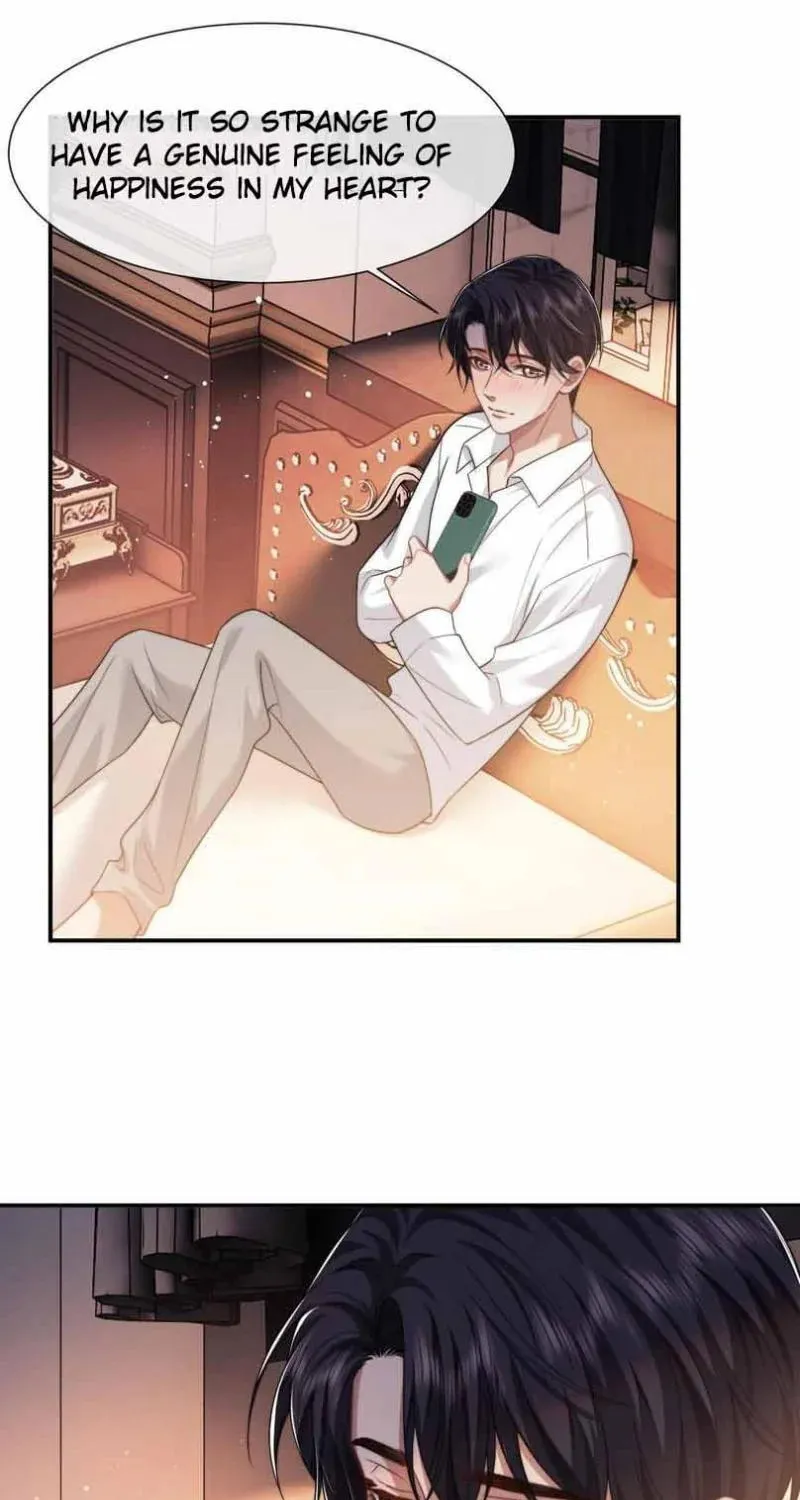 Becoming His Unwanted Wife Chapter 60 page 15 - 
