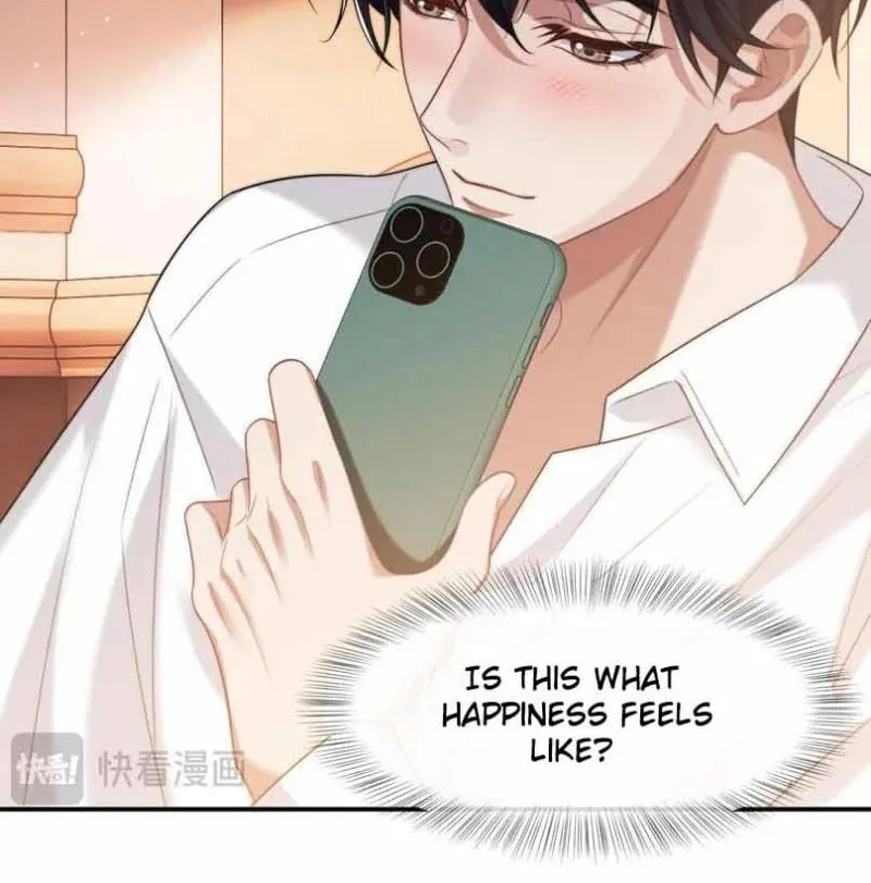 Becoming His Unwanted Wife Chapter 60 page 16 - 