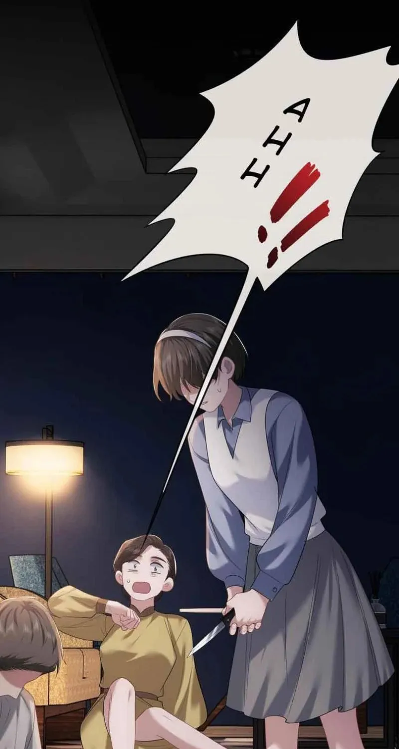 Becoming His Unwanted Wife Chapter 62 page 37 - 
