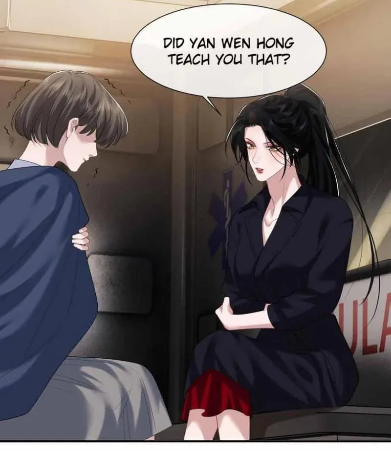 Becoming His Unwanted Wife Chapter 63 page 15 - 