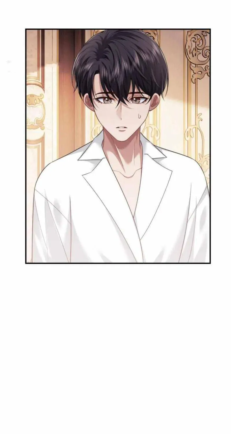 Becoming His Unwanted Wife Chapter 63 page 31 - 