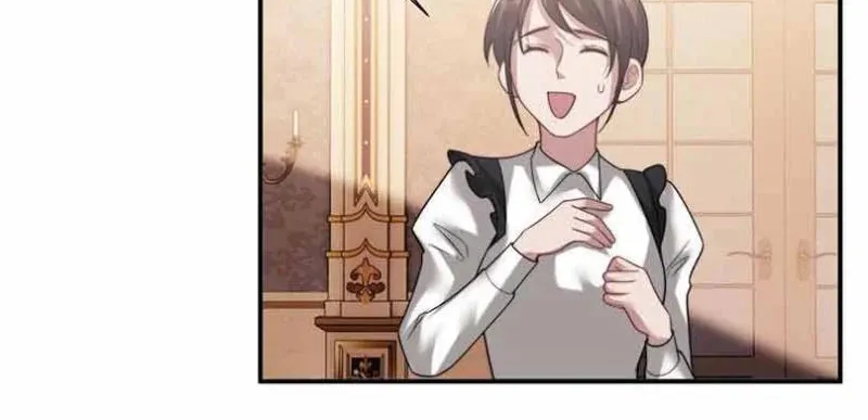 Becoming His Unwanted Wife Chapter 65 page 23 - 