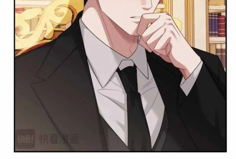 Becoming His Unwanted Wife Chapter 66 page 21 - 