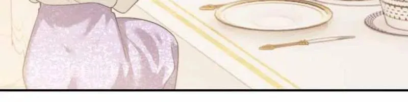 Becoming His Unwanted Wife Chapter 67 page 17 - 