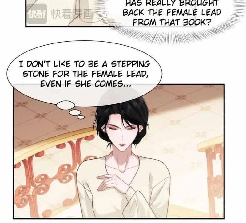 Becoming His Unwanted Wife Chapter 67 page 22 - 