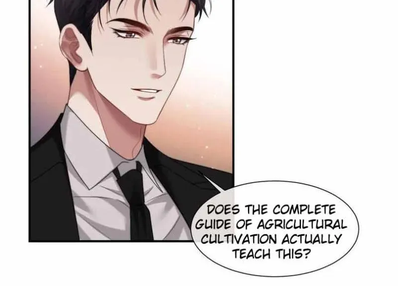 Becoming His Unwanted Wife Chapter 68 page 13 - 