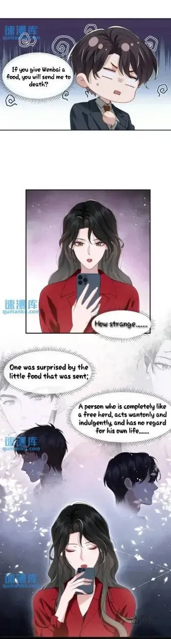 Becoming His Unwanted Wife Chapter 7 page 6 - 