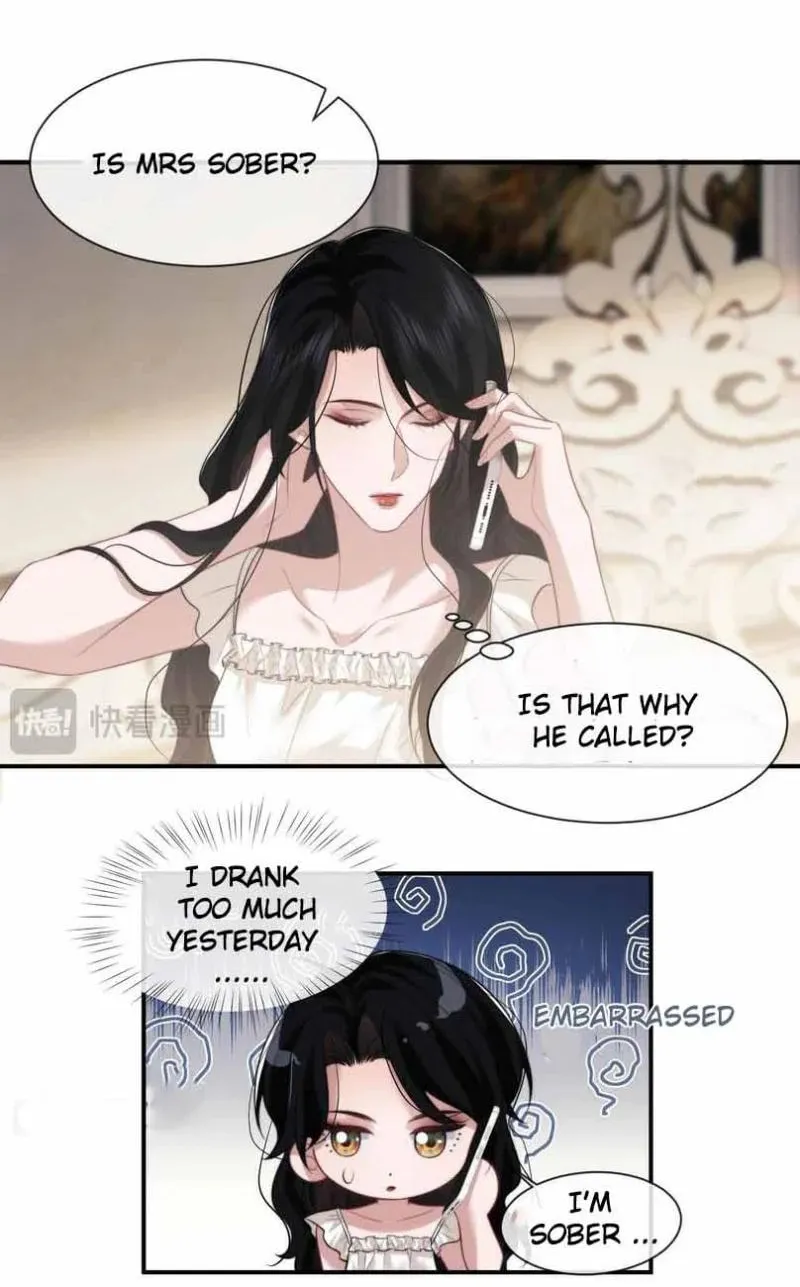 Becoming His Unwanted Wife Chapter 71 page 14 - 