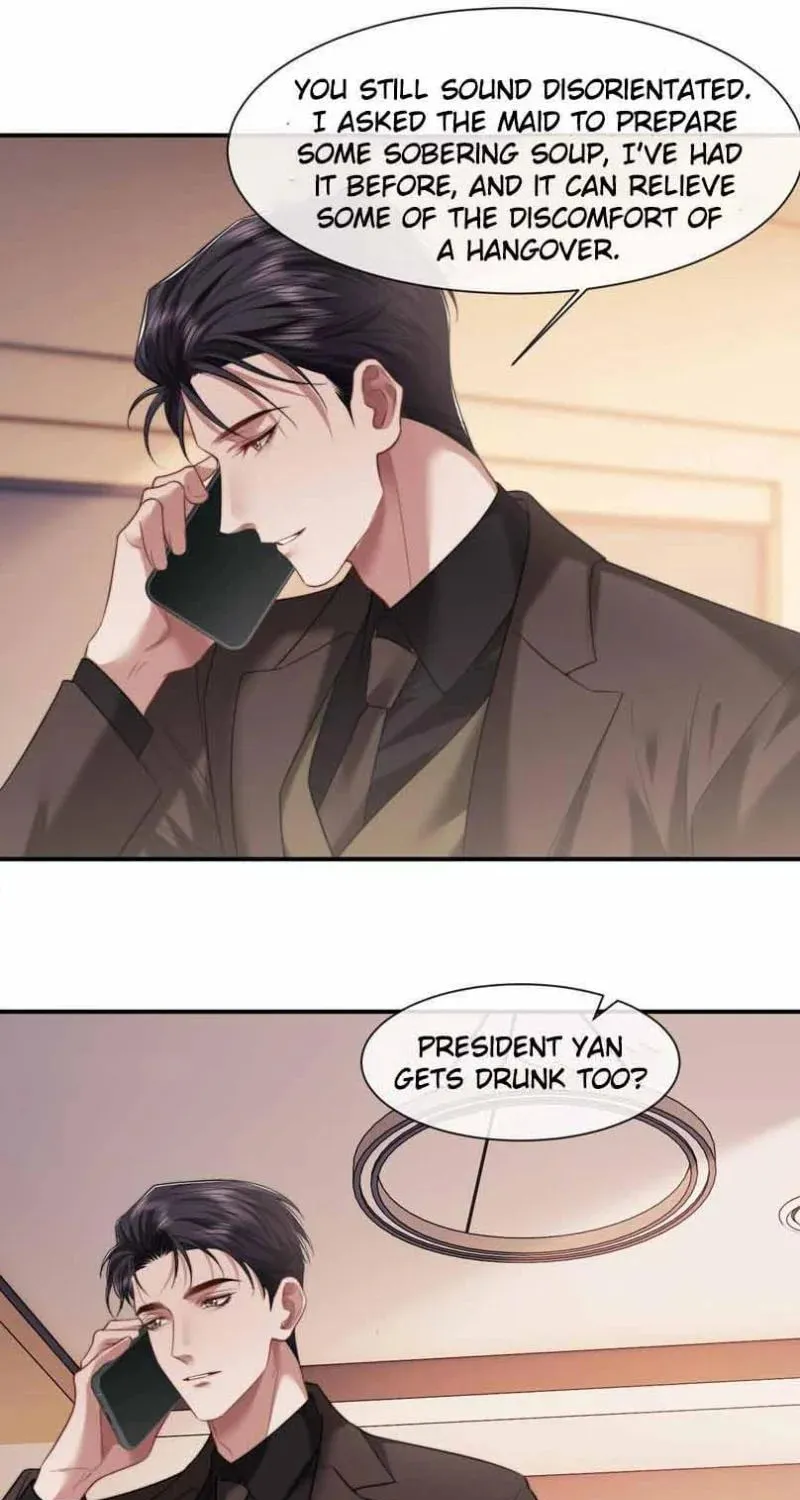 Becoming His Unwanted Wife Chapter 71 page 15 - 