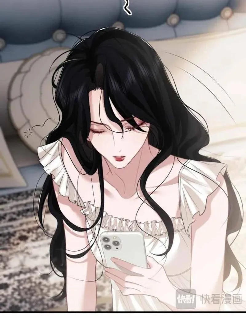 Becoming His Unwanted Wife Chapter 71 page 8 - 