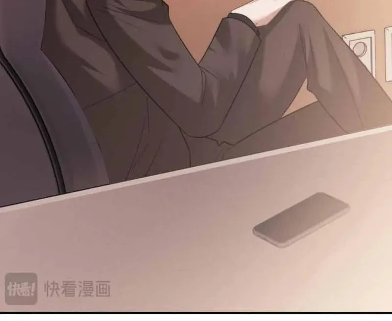 Becoming His Unwanted Wife Chapter 72 page 36 - 