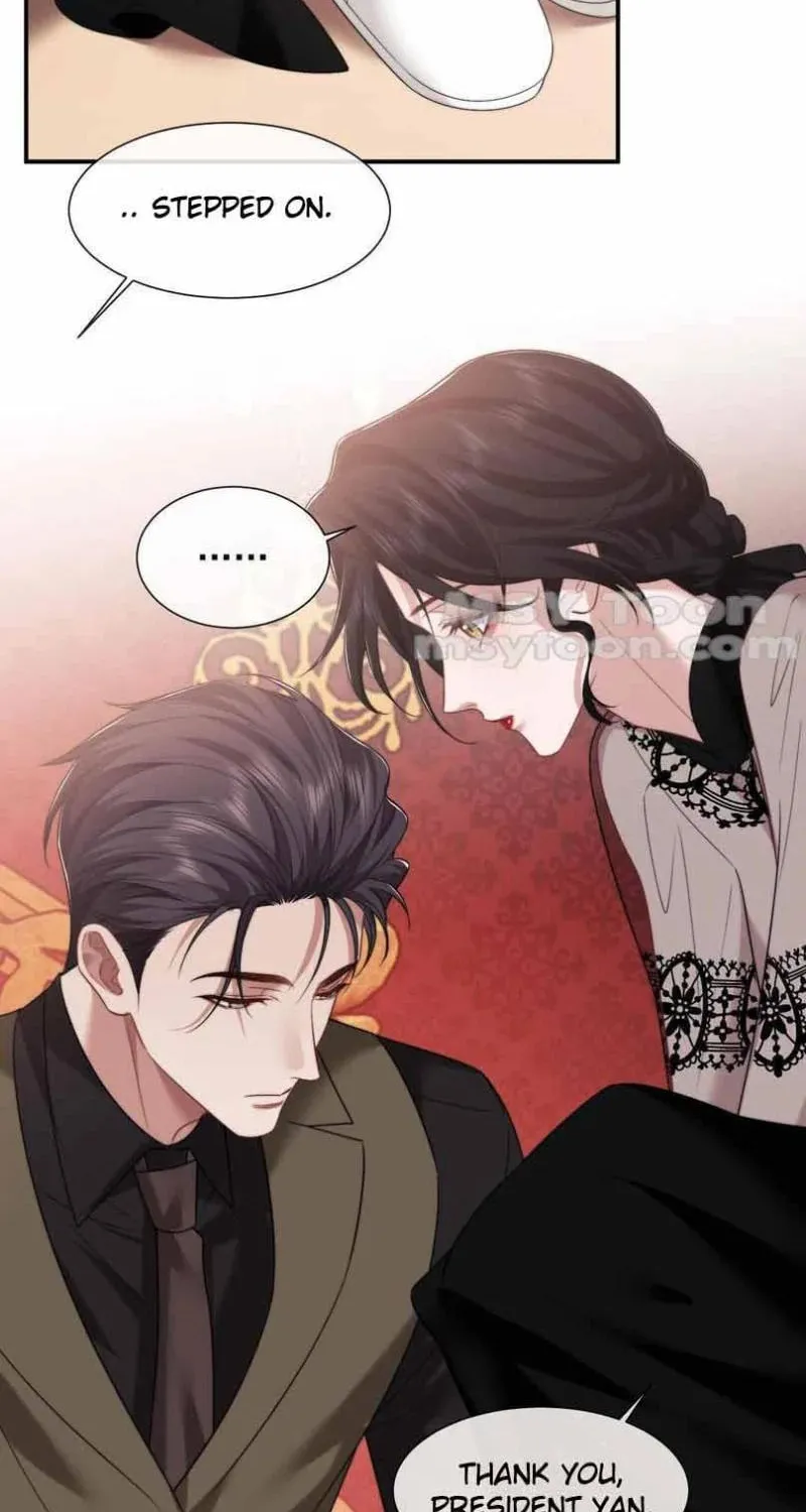 Becoming His Unwanted Wife Chapter 73 page 21 - 