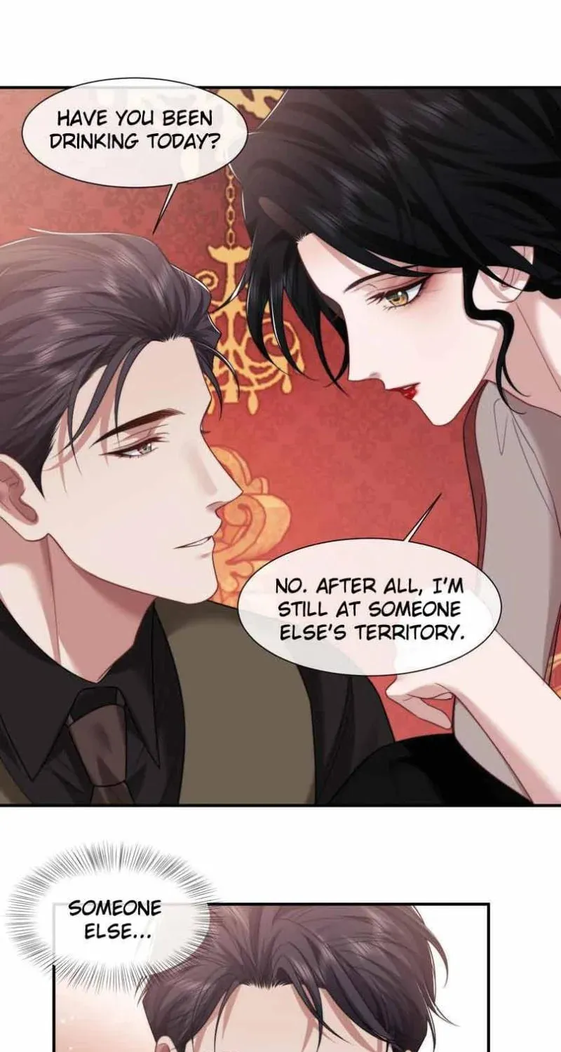 Becoming His Unwanted Wife Chapter 73 page 23 - 