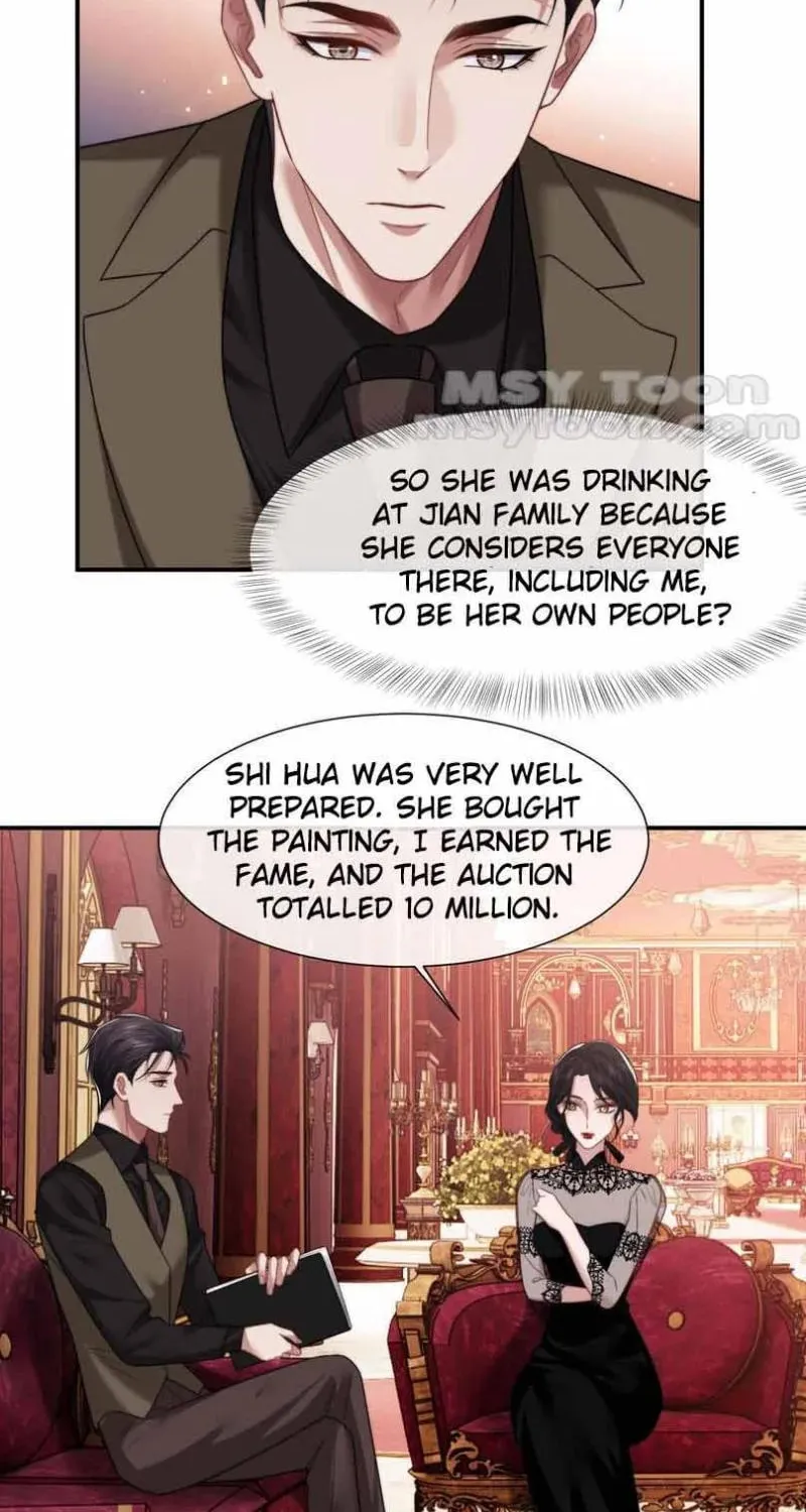 Becoming His Unwanted Wife Chapter 73 page 24 - 