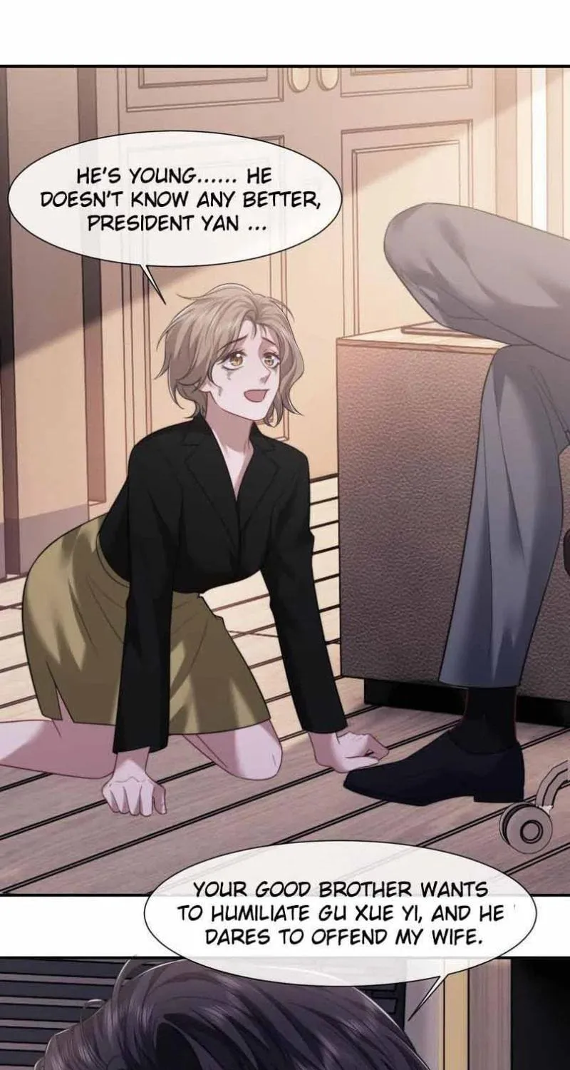 Becoming His Unwanted Wife Chapter 74 page 21 - 