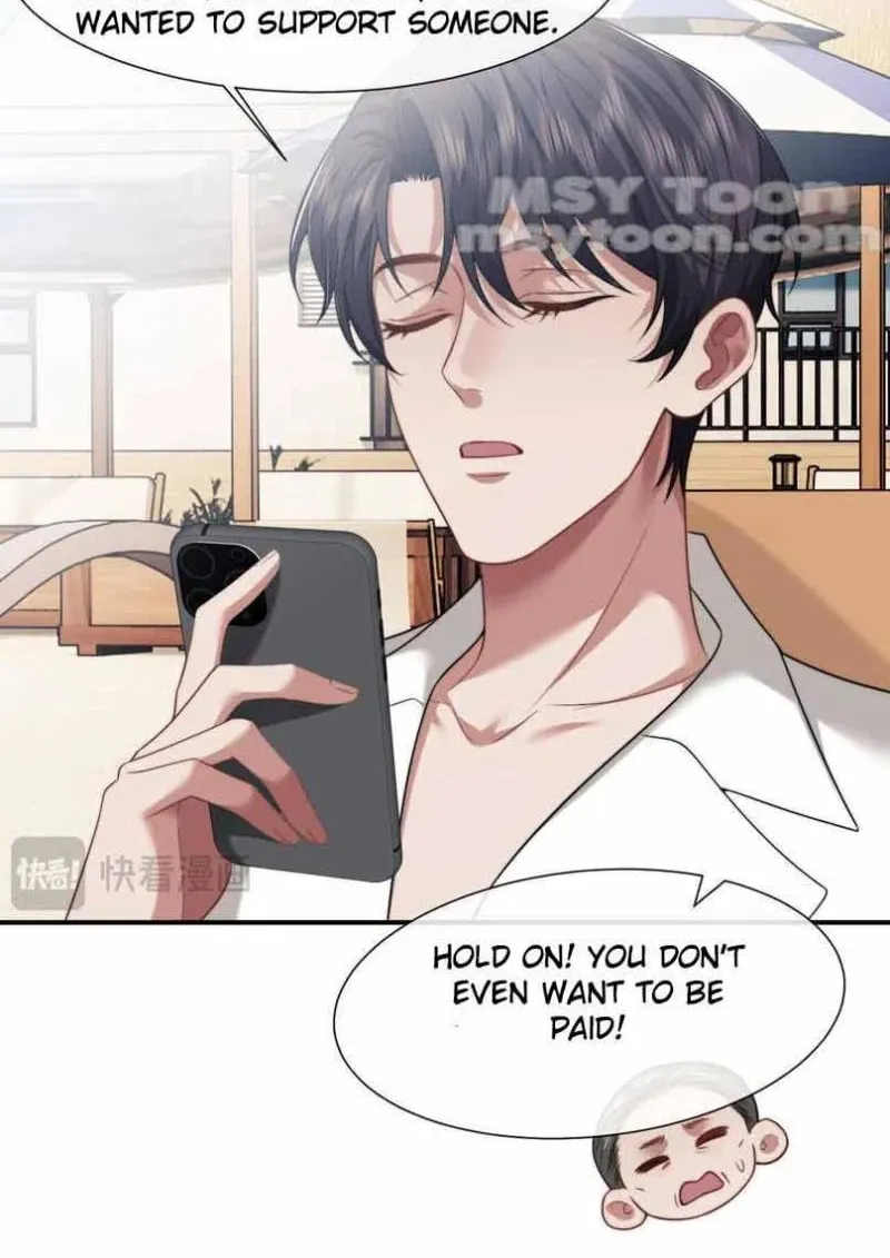 Becoming His Unwanted Wife Chapter 75 page 13 - 