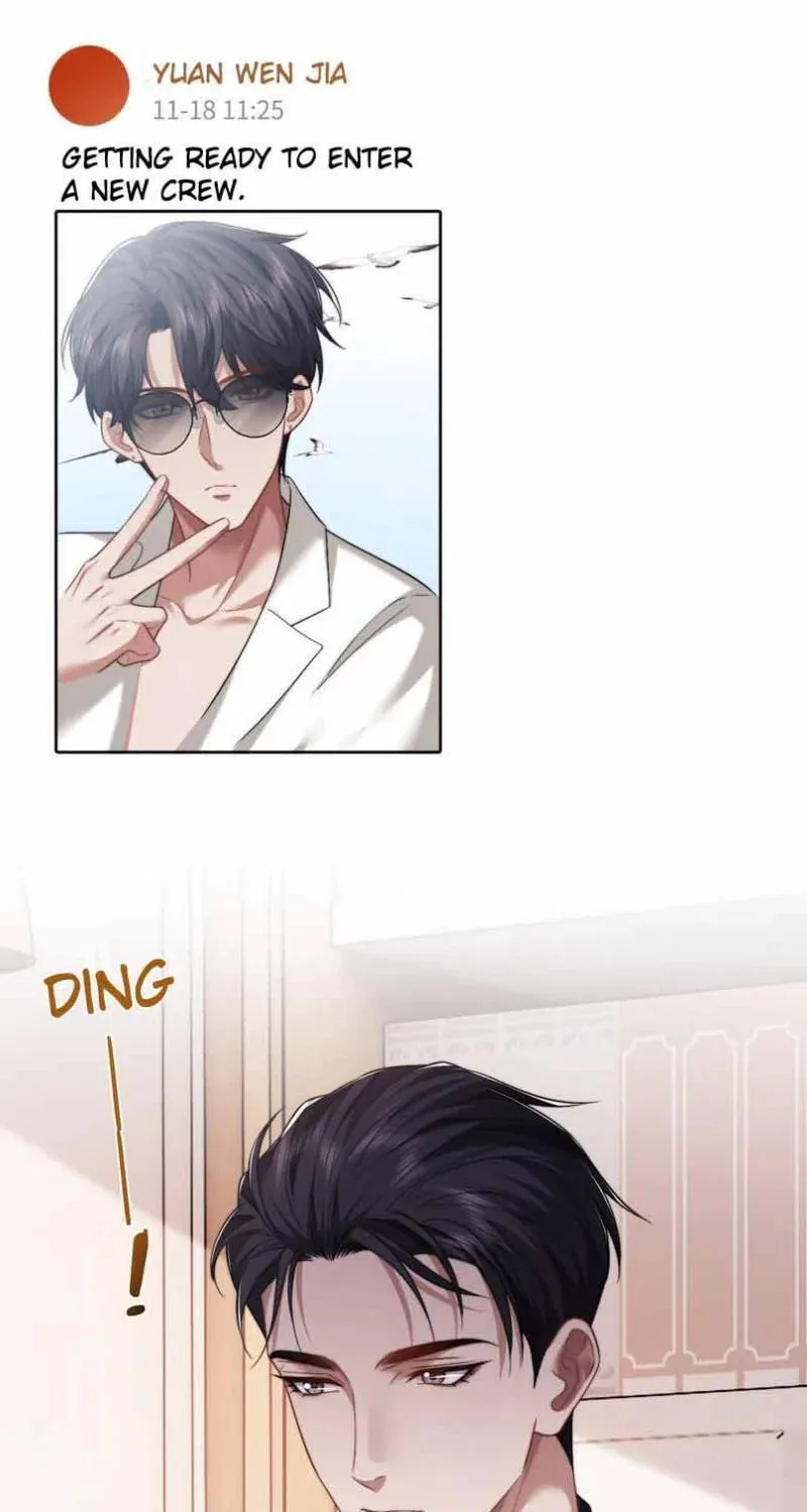 Becoming His Unwanted Wife Chapter 75 page 14 - 