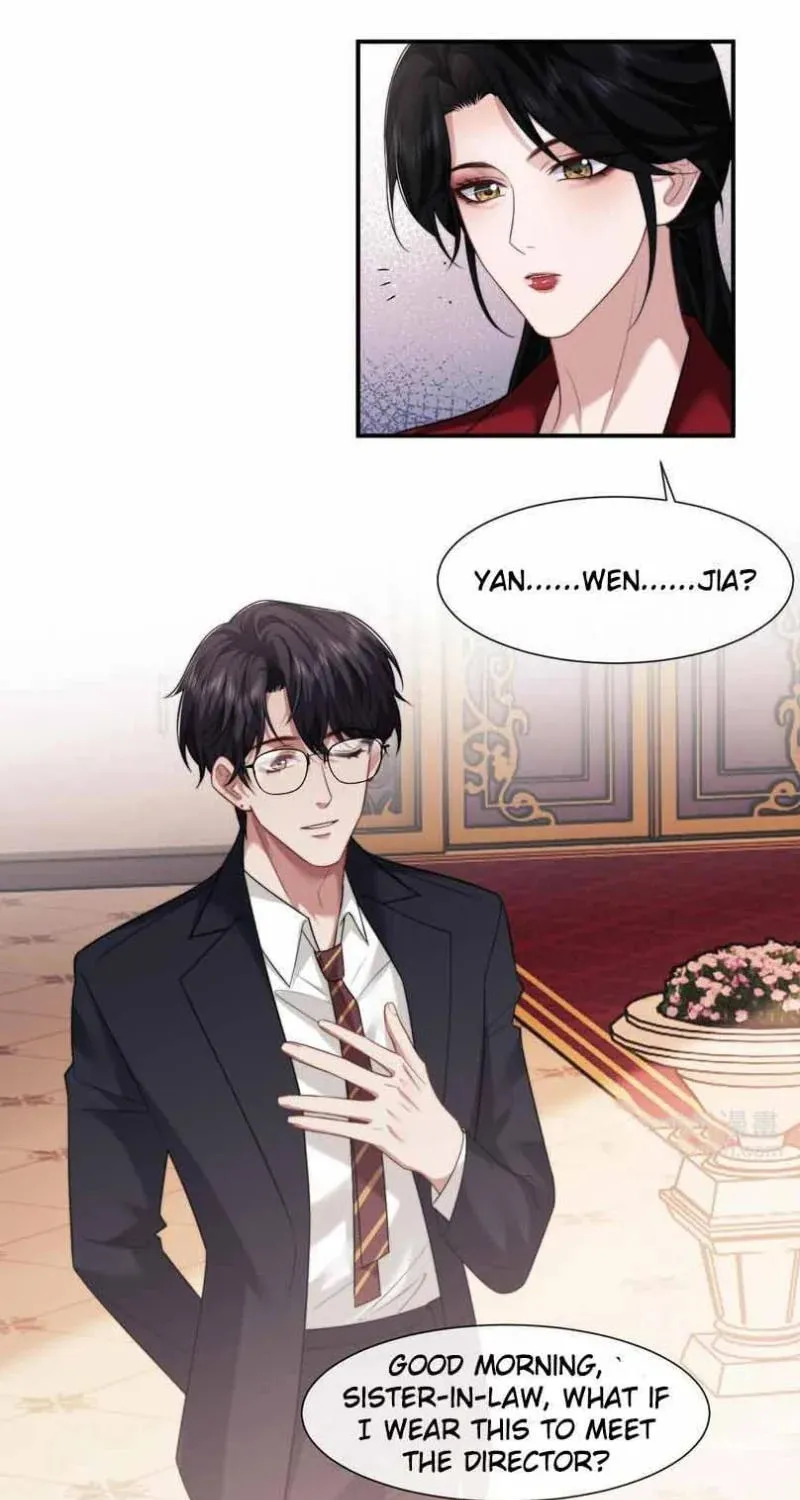 Becoming His Unwanted Wife Chapter 75 page 21 - 