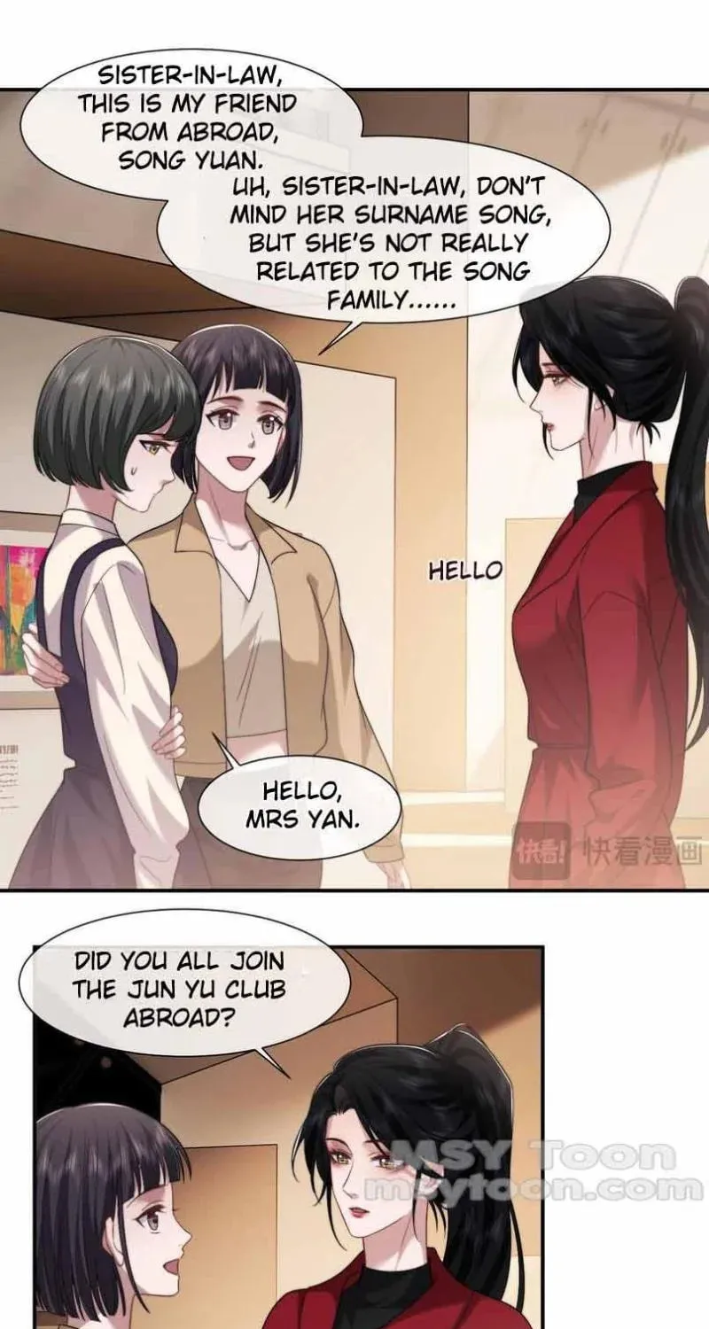 Becoming His Unwanted Wife Chapter 76 page 13 - 