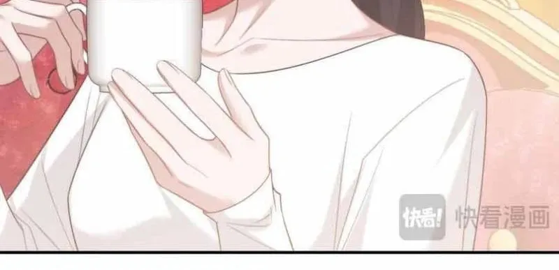 Becoming His Unwanted Wife Chapter 77 page 25 - 