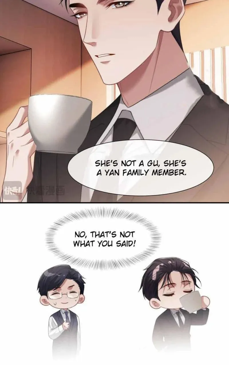 Becoming His Unwanted Wife Chapter 78 page 15 - 