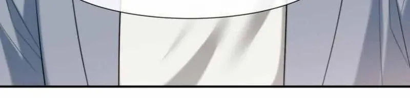 Becoming His Unwanted Wife Chapter 78 page 6 - 