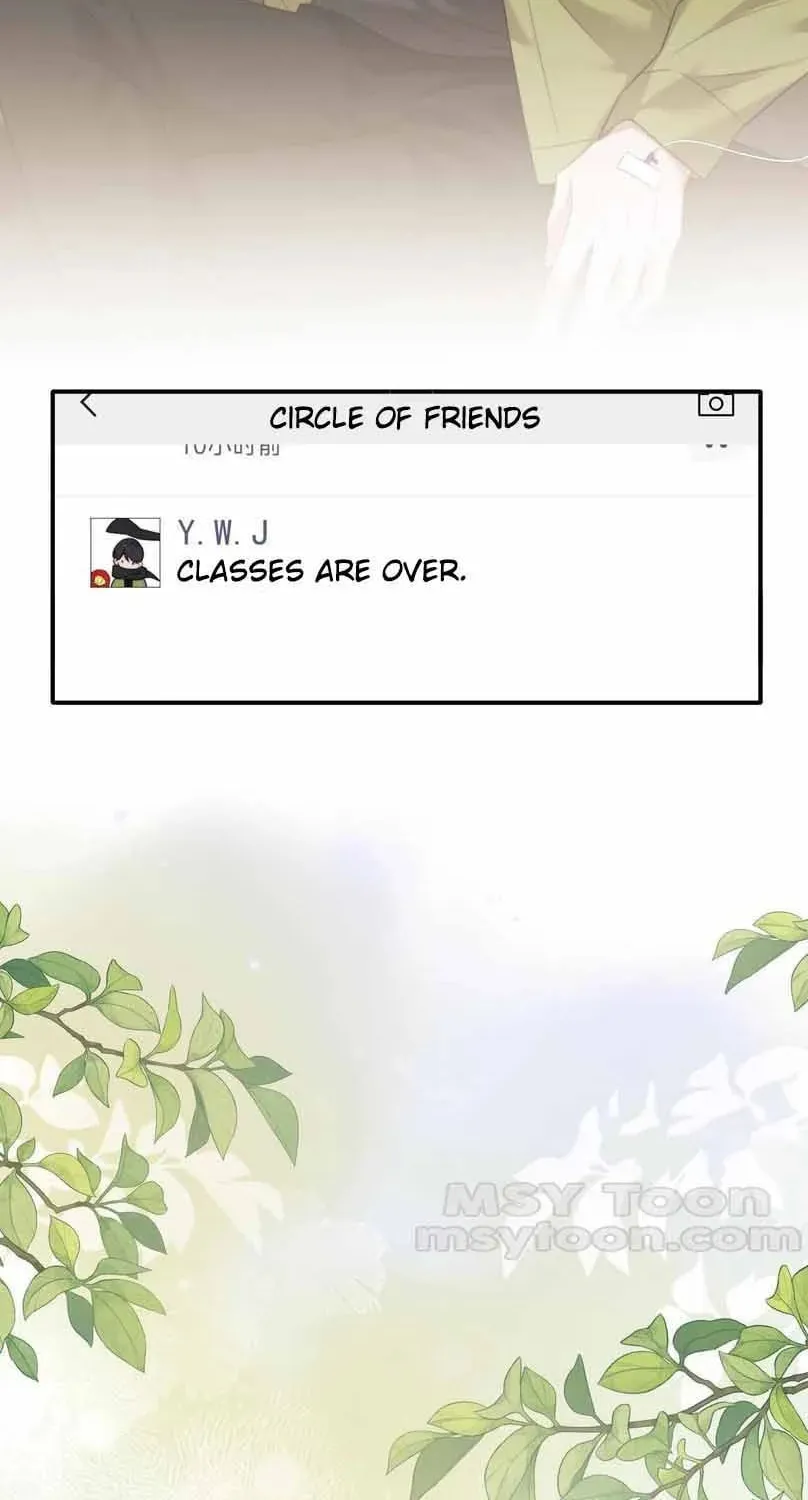 Becoming His Unwanted Wife Chapter 79 page 12 - 