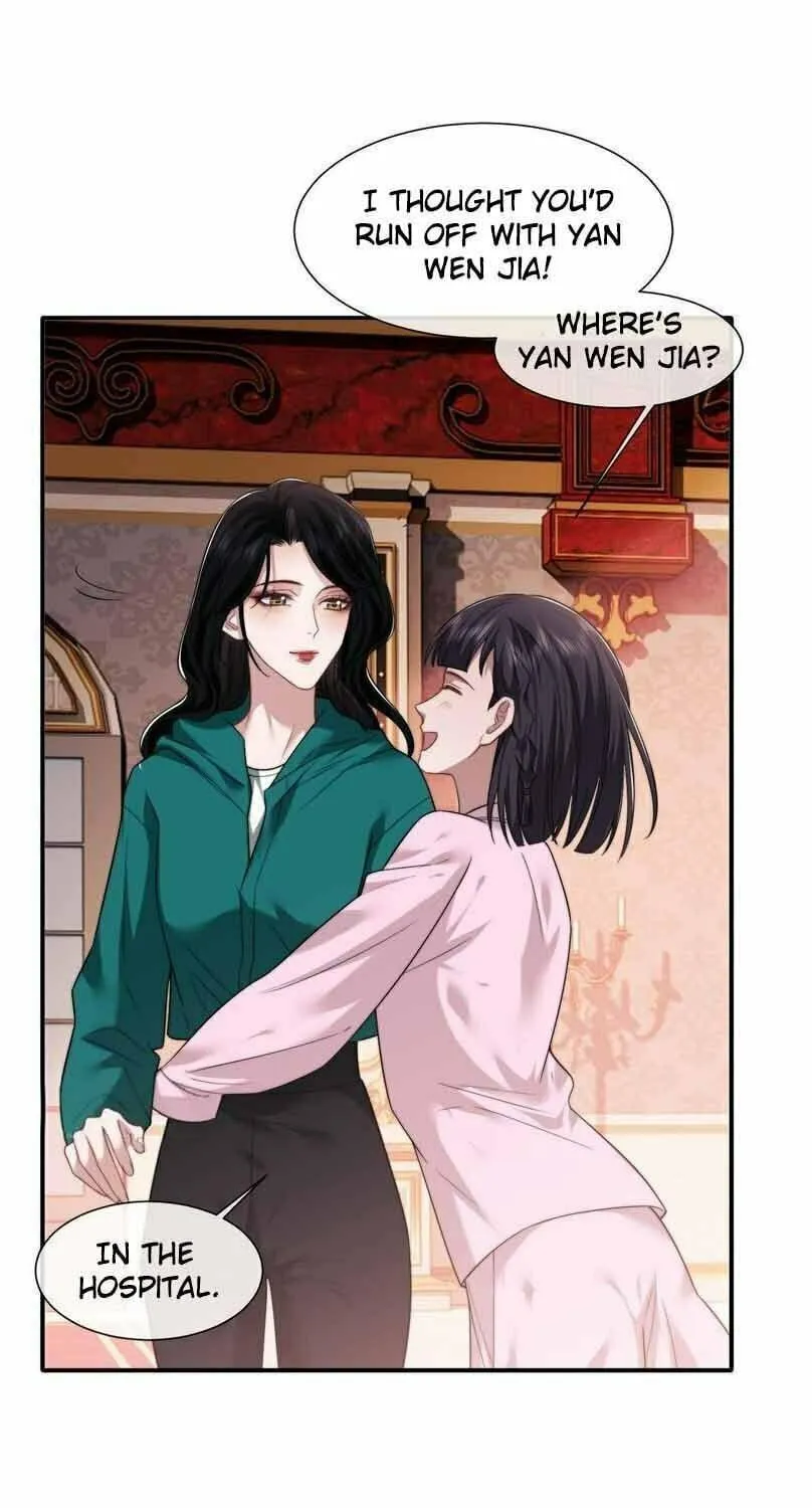 Becoming His Unwanted Wife Chapter 79 page 17 - 