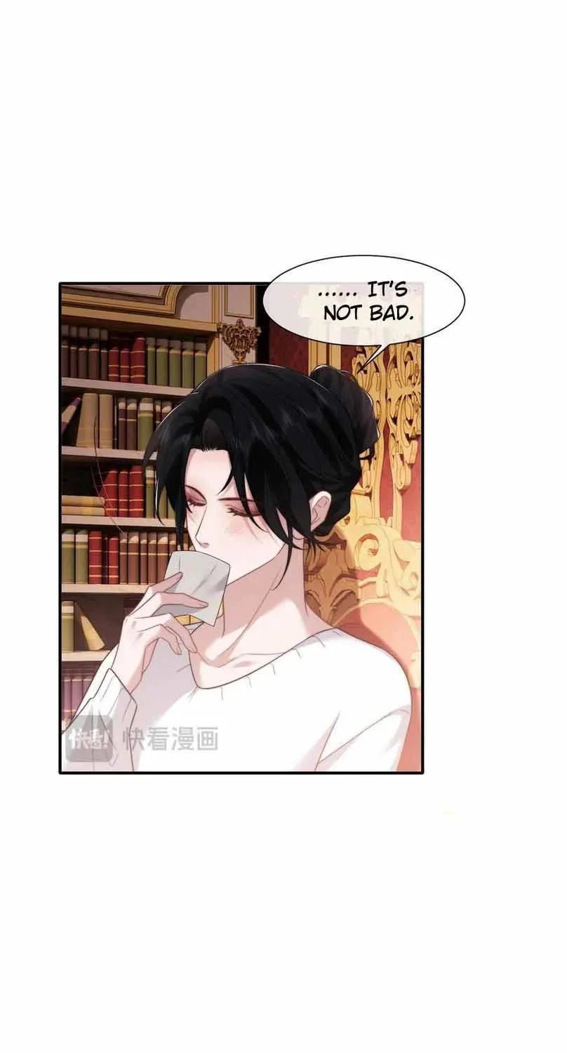 Becoming His Unwanted Wife Chapter 79 page 43 - 