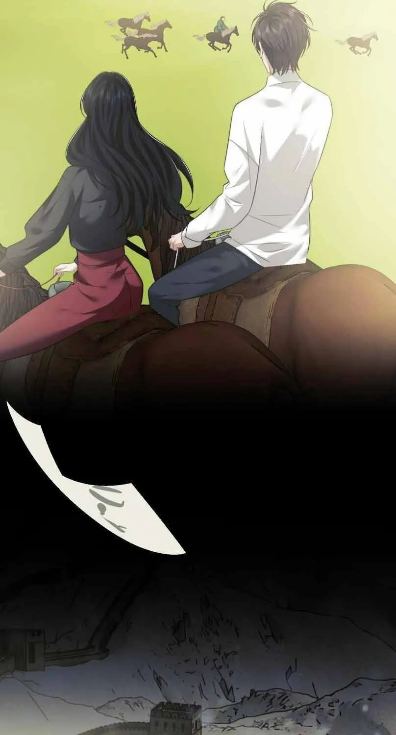 Becoming His Unwanted Wife Chapter 79 page 8 - 