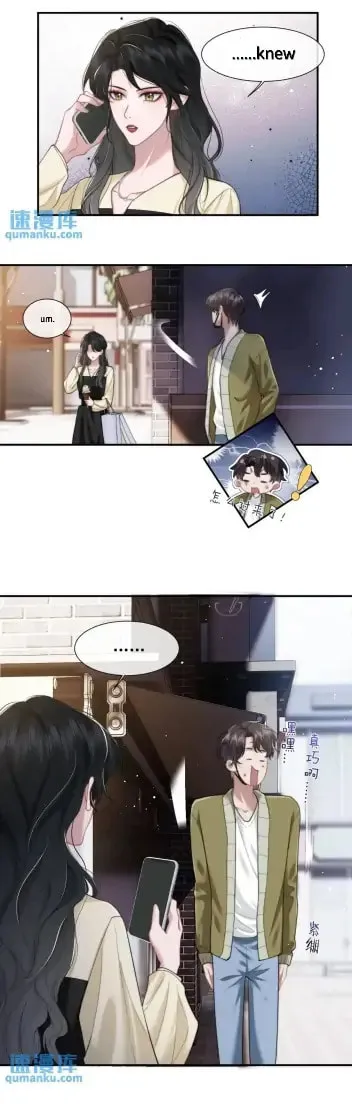 Becoming His Unwanted Wife Chapter 8 page 2 - 
