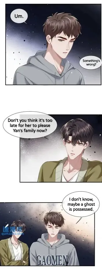 Becoming His Unwanted Wife Chapter 8 page 17 - 