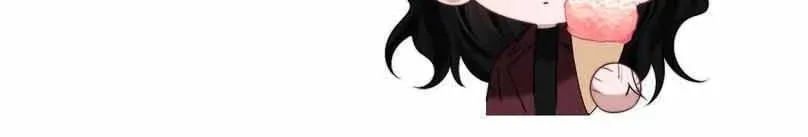 Becoming His Unwanted Wife Chapter 80 page 39 - 