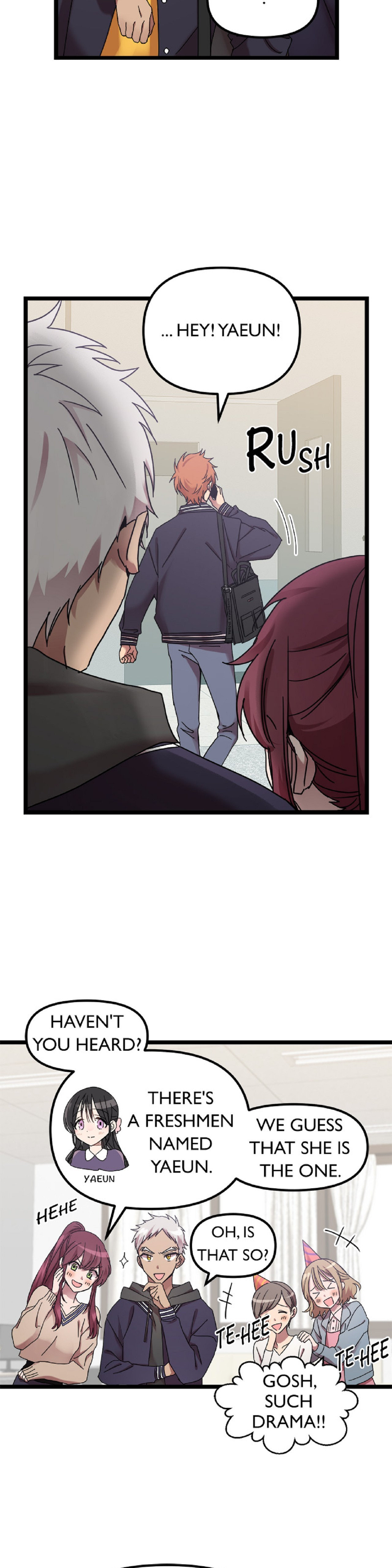 Read Becoming Human! chapter 1 image 22 on Lezhin