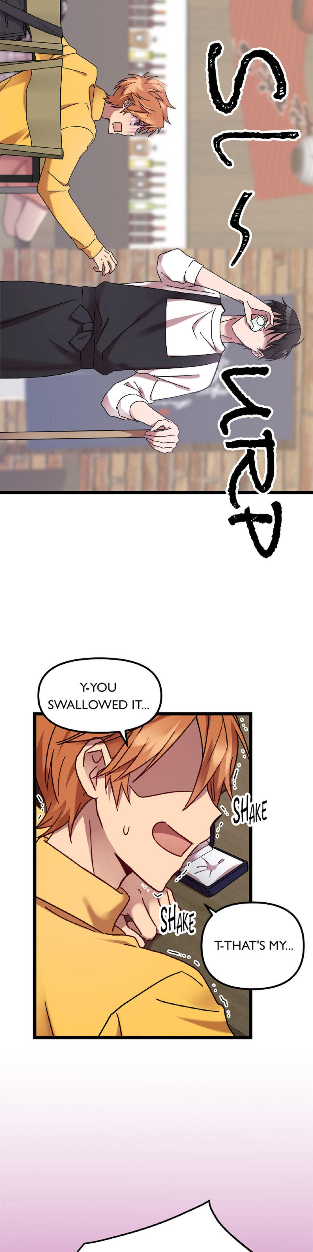 Read Becoming Human! chapter 1 image 27 on Lezhin