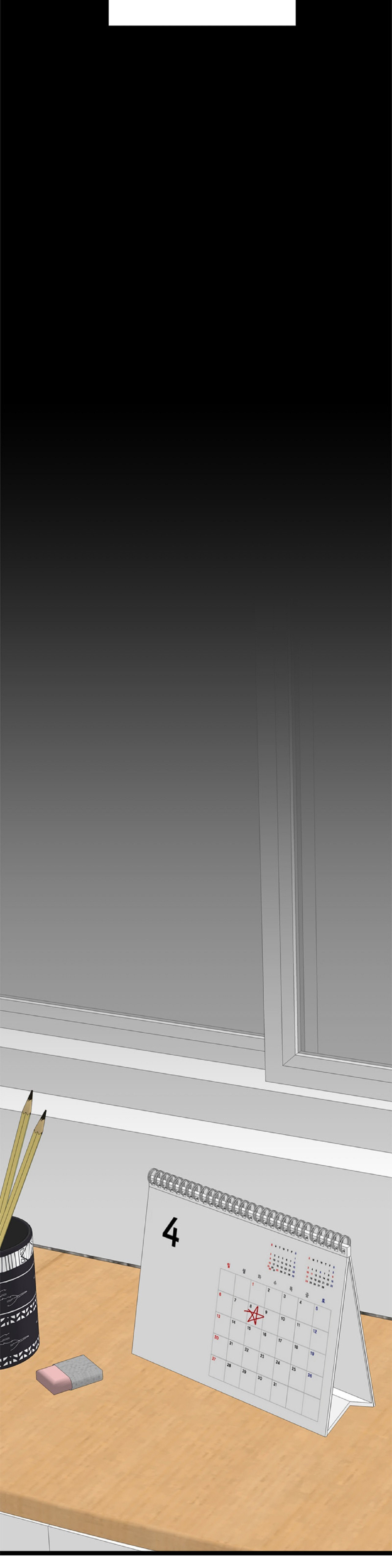 Read Becoming Human! chapter 1 image 8 on Lezhin