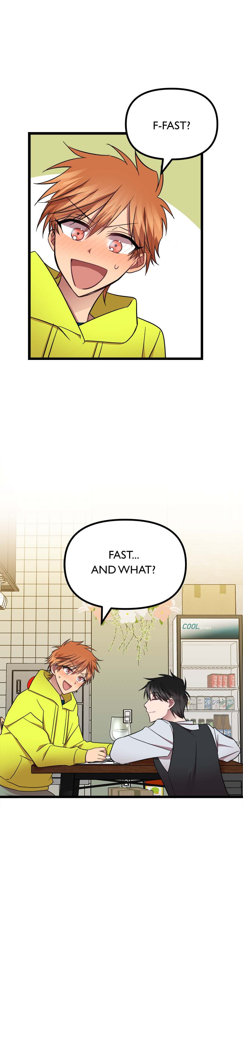 Read Becoming Human! chapter 13 image 14 on Lezhin
