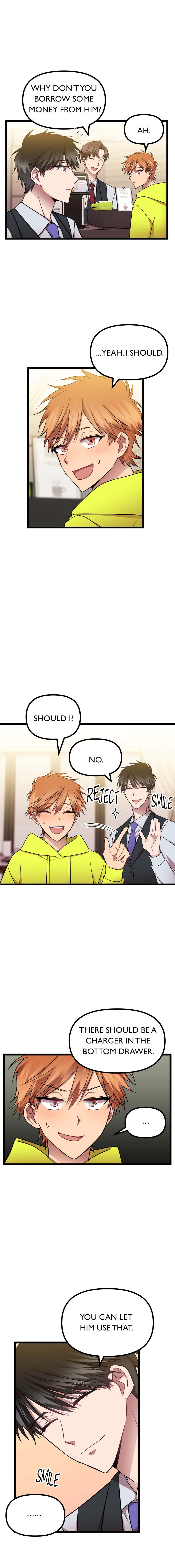 Read Becoming Human! chapter 14 image 7 on Lezhin