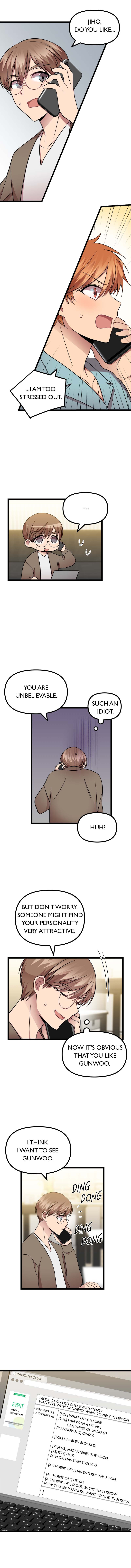 Read Becoming Human! chapter 16 image 6 on Lezhin