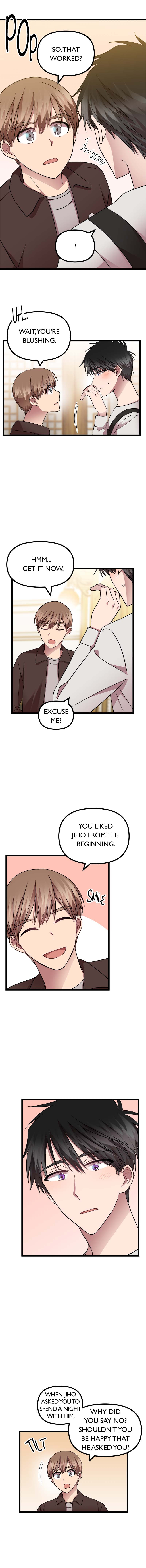 Read Becoming Human! chapter 17 image 7 on Lezhin