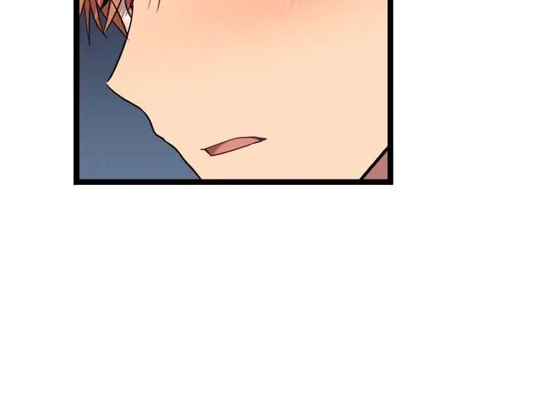 Read Becoming Human! chapter 18 image 13 on Lezhin