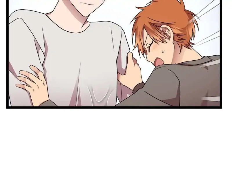 Read Becoming Human! chapter 18 image 26 on Lezhin