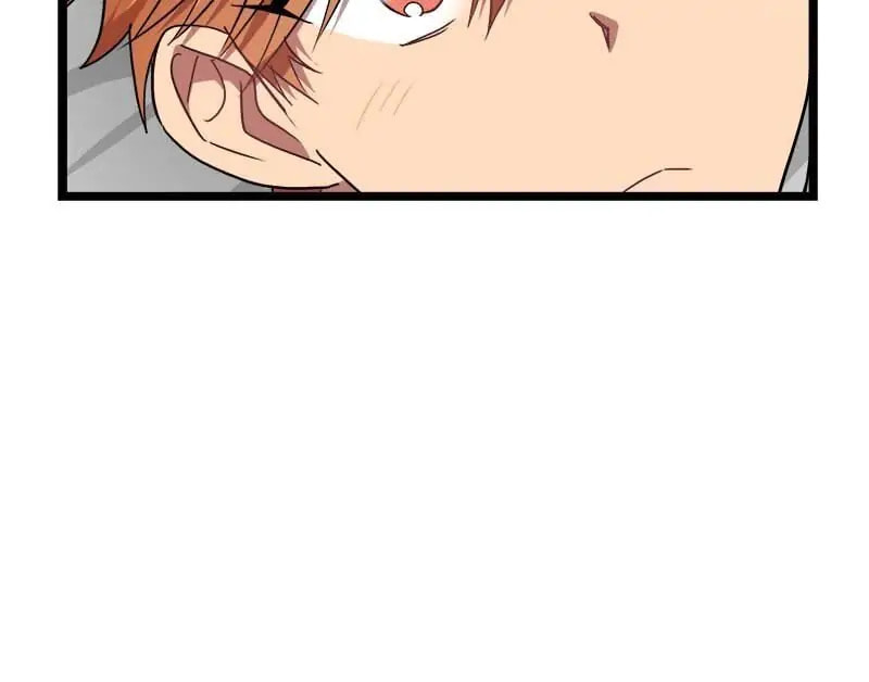 Read Becoming Human! chapter 18 image 40 on Lezhin