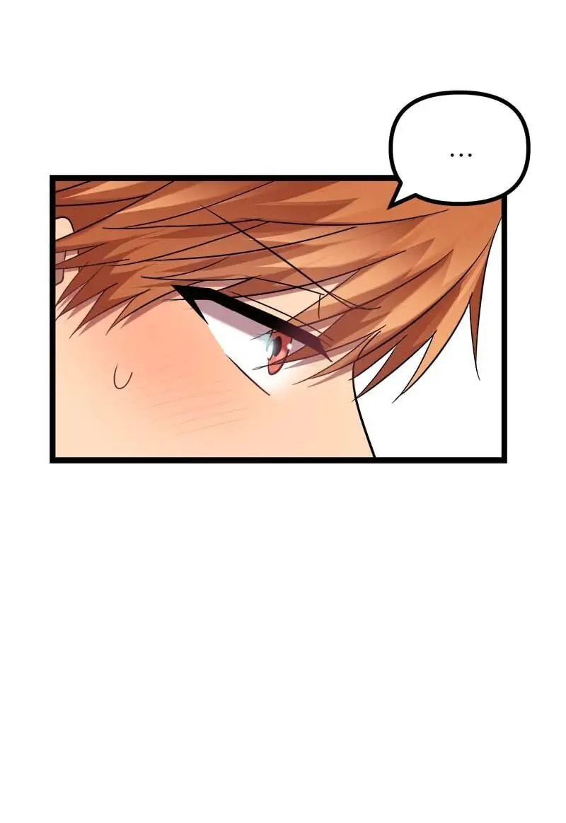 Read Becoming Human! chapter 19 image 28 on Lezhin