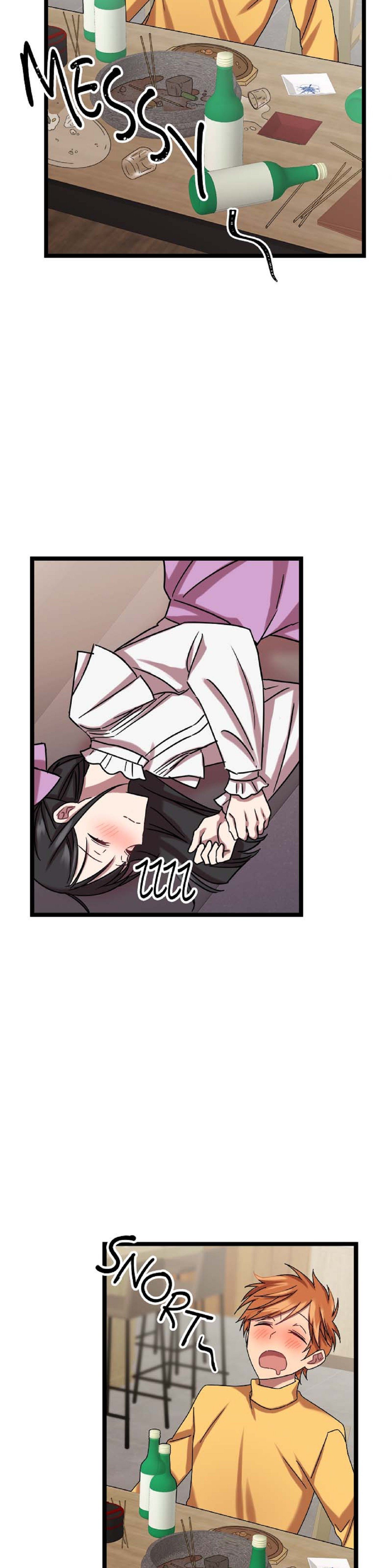 Read Becoming Human! chapter 2 image 16 on Lezhin